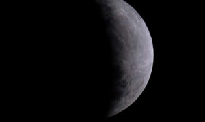 Eclipse parcial da Lua nesta quinta-feira será visto em todo o Brasil